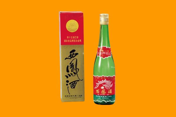 滁州市琅琊西凤酒回收.jpg