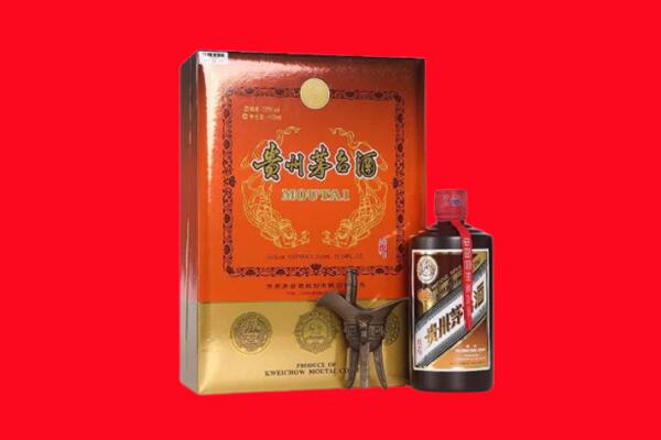 滁州市琅琊回收30年茅台酒.jpg